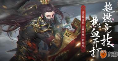 小学几年级开始学英语?游戏画面