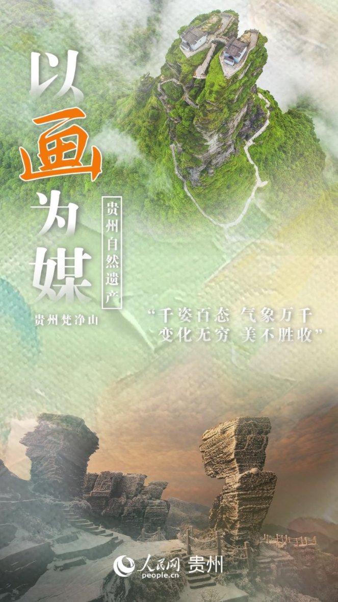 逃离卡拉地牢