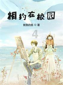 顶级外援进入交易市场，青岛放弃内线大外援，与广东辽宁完美适配