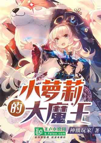 勇士之门