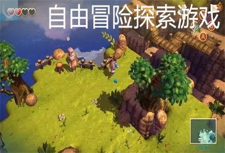 传统皇后救援