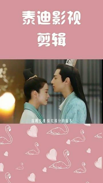 乔和莫莫