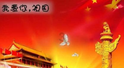 危险的社会