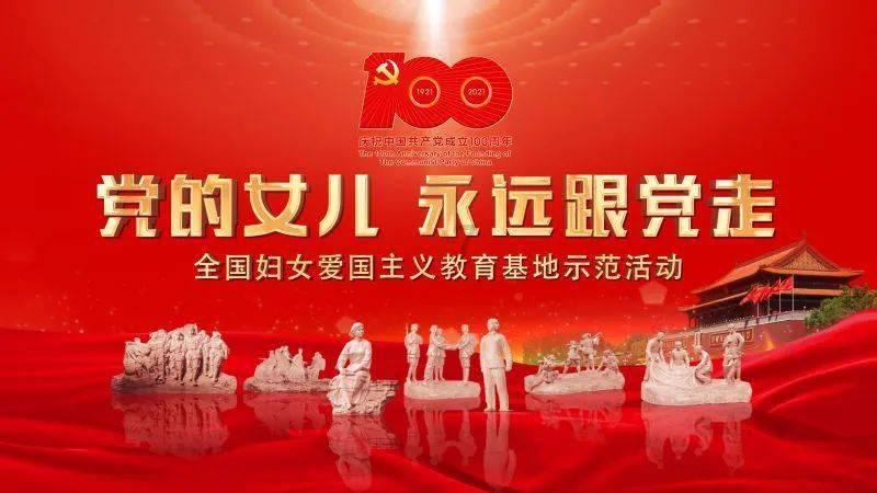 探索“感染新冠乱吃药致肝衰竭”上热搜,确诊新冠后正确的用药方式是怎样的?,打造你的知识星球世界
