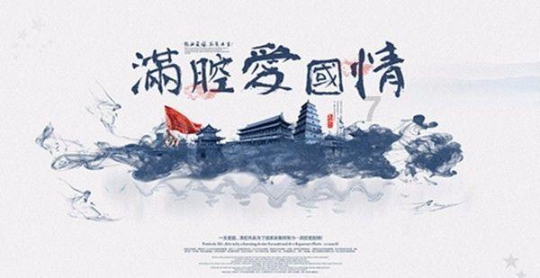 拯救精灵的土地10