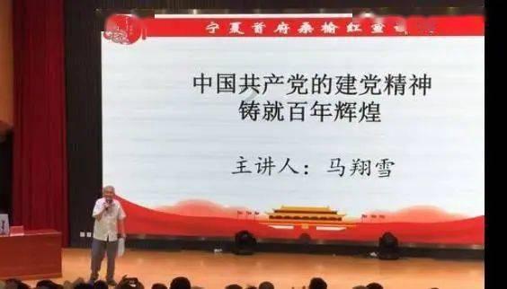 三国快打电脑版4