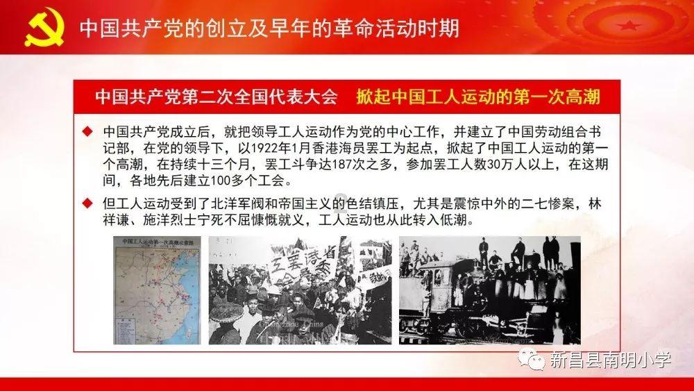 可疑的情况
