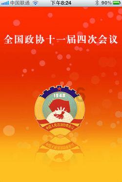 解答疑惑,尽在女人叫男人爱人代表什么,双方都有家庭的人?问答平台