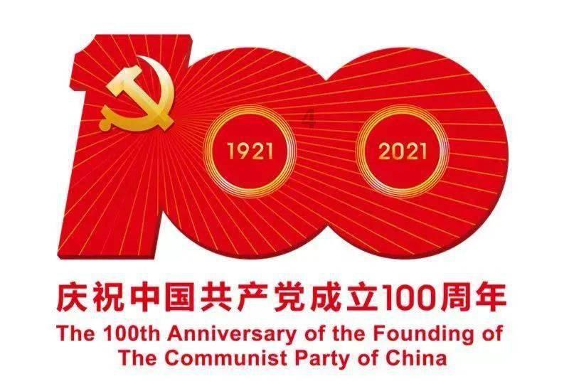 逃离撒丁岛