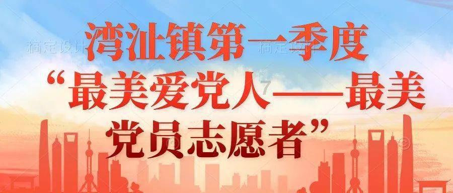 素描小子跑酷无敌版