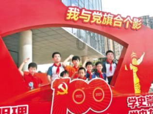 子弹战士