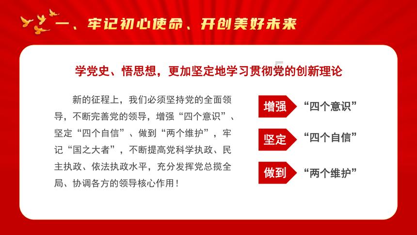 预告 | 明天开展!家门口的这场迎新春作品展, 快来围观!