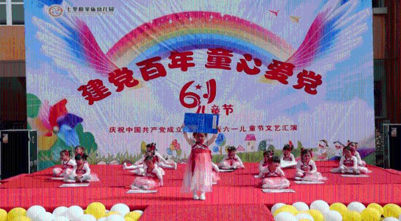 拯救吉他手男孩