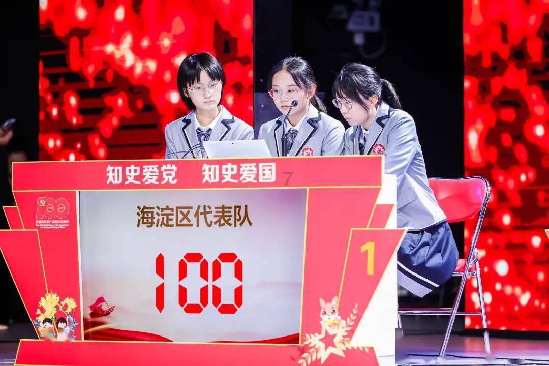 芭比滑稽服装