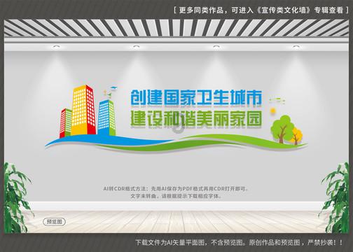 超黄金铠甲