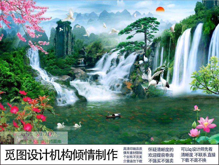 静谧飞行