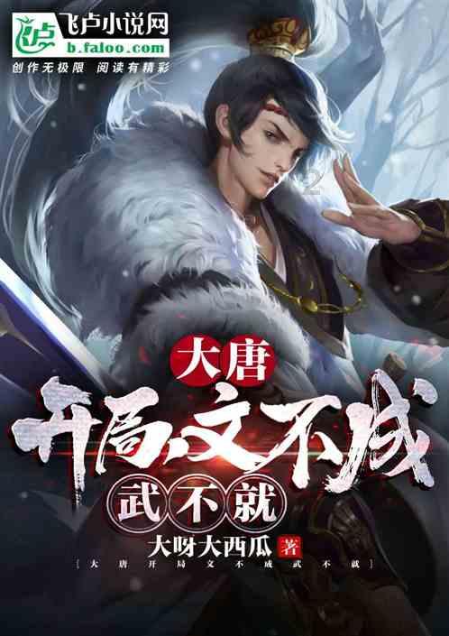 屡传家世显赫的冯巩，他的家族究竟有着怎样的辉煌史?游戏画面