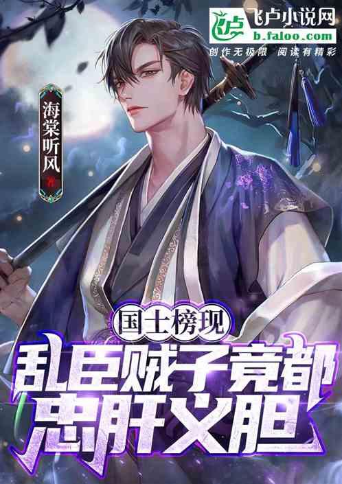 天天趣抓